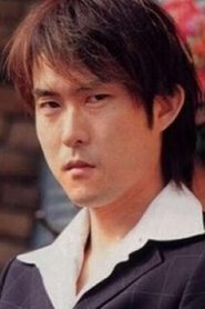 子安武人 子安武人