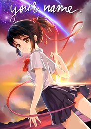 Imagen Tu Nombre (Kimi no Na wa)
