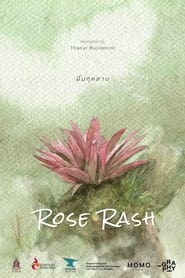 Rose Rash