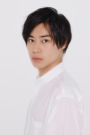 戸塚純貴 戸塚純貴