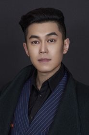 류관린