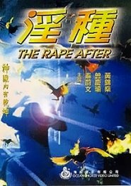 poster do The Rape After