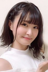 相良茉優 相良茉優