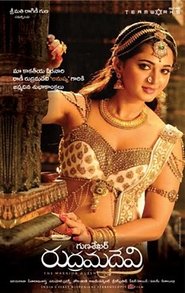 Imagen Rudhramadevi