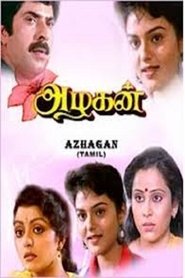 Azhagan Watch and Download Free Movie in HD Streaming