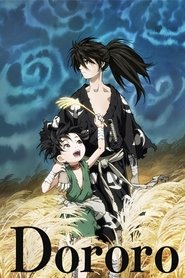 DORORO Season 1 Episode 3 DORORO Season 1 Episode 3