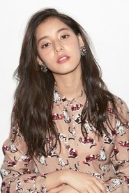 新木優子 新木優子