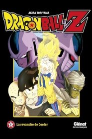 regarder Dragon Ball Z – La Revanche de Cooler en streaming film Dragon Ball Z – La Revanche de Cooler streaming