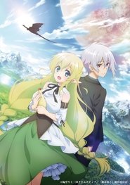 Images posters