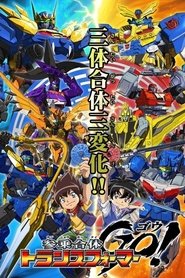 Triple Combination: Transformers Go! Season 1