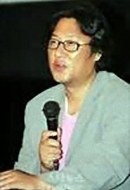 Hae-gon Kim