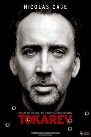 Rage (2014) Rage (2014)