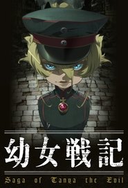 Image Assistir Youjo Senki – O Filme Legendado Online