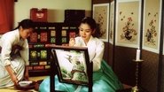 ì·¨íì 