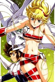 Maps densetsu no fukkatsu) Maps densetsu no fukkatsu (1994)