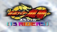 Kamen Rider Ryuki Special: 13 Riders