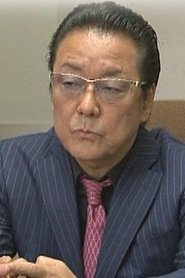 白竜 白竜