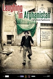 Γελώντας στο Αφγανιστάν