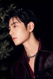 Xiao Zhan Xiao Zhan