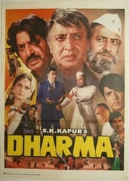 Dharma Film Kijken Gratis online