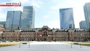 Exploring the Labyrinth That Is Tokyo Station