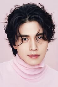 Lee Dong-wook