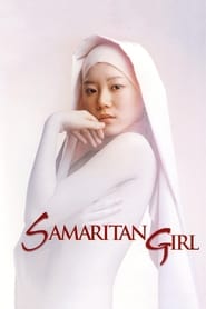 Samaritan Girl 2004