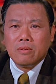 Lee Sau-Kei Lee Sau-Kei