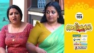 Uthradam: The Ninth Day of Onam!