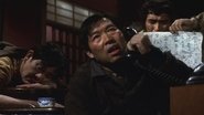 ããããåäº