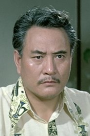 Wong Sam Wong Sam