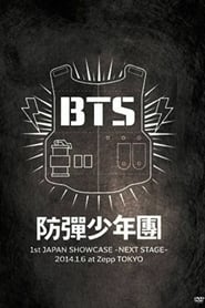 BTS 1st Japan Showcase âNext Stageâ in Zepp Tokyo