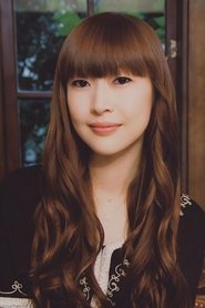 能登麻美子 能登麻美子