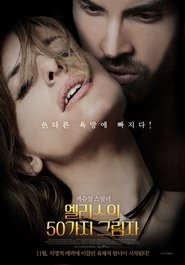 Images posters