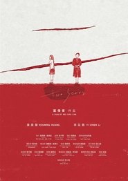 Two Scars (2024) Two Scars (2024)