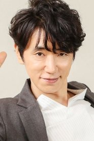 中山裕介 中山裕介
