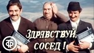 ááááááá á¯áá¡, áááááááá!