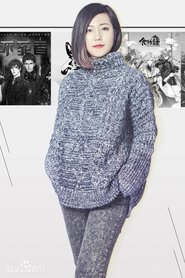 Yitong Zhao Yitong Zhao