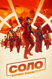 Images posters