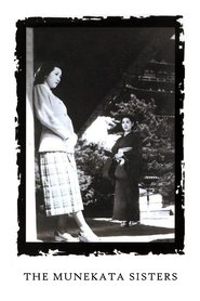 The Munekata Sisters Film streamiz