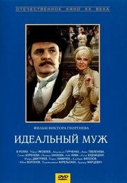 An Ideal Husband se film streaming