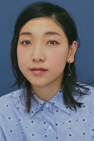 安藤樱 安藤樱