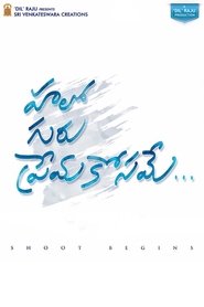 Hello Guru Prema Kosame (2018) Full movie – Telugu Hello Guru Prema Kosame (2018) Full movie – Telugu