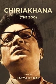 The Zoo film streame