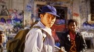 é»é£é´»'92ä¹é¾è¡å¤©ä¸