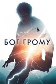 Images posters