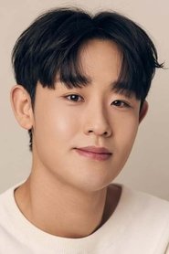 Han Chang-woo Han Chang-woo