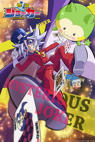 Imagen
