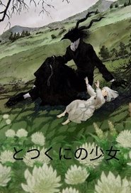 Image Totsukuni no Shoujo – Vostfr / L’Enfant et le Maudit – Vostfr