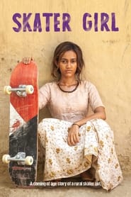 مشاهدة فيلم Skater Girl 2021 مترجم